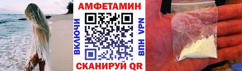 АМФ 98%  Ковров 
