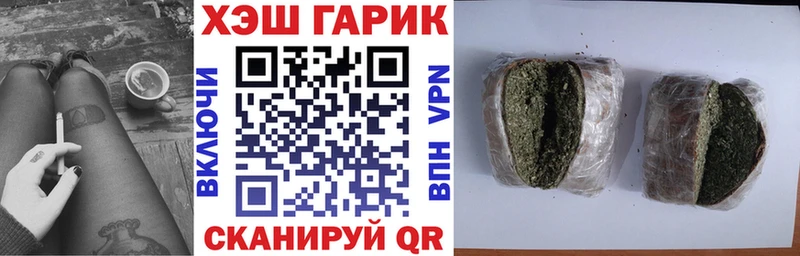 хочу наркоту Ковров мега как зайти ГАШ AMNESIA HAZE