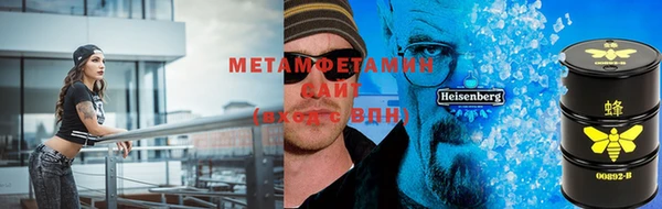 гашиш Абинск