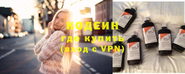 мдпв Нефтегорск