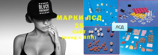 ECSTASY Алексин