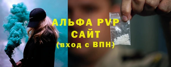 прущая мука Нея
