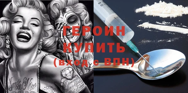 прущие грибы Алексеевка