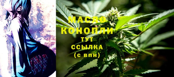 гашиш Абинск