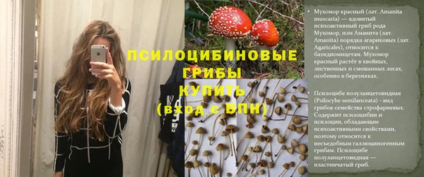 амфетамин Алзамай