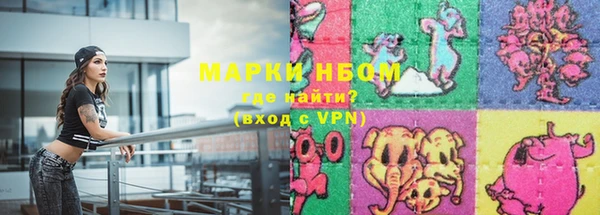 прущая мука Нея