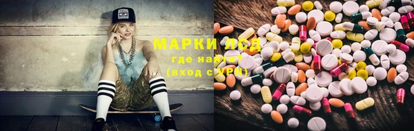 гашиш Абинск