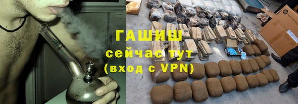 jwh Абаза