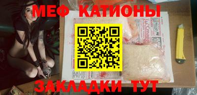 apvp Краснознаменск
