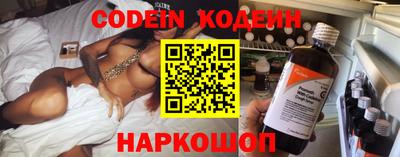 крисы Краснодар