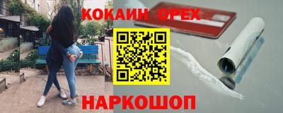 apvp Краснознаменск
