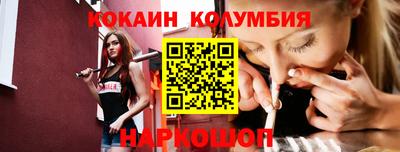 крисы Краснодар