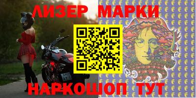 apvp Химки