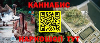 apvp Краснознаменск
