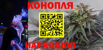 синтетический гашиш Краснокаменск