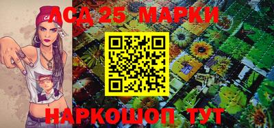 apvp Краснознаменск