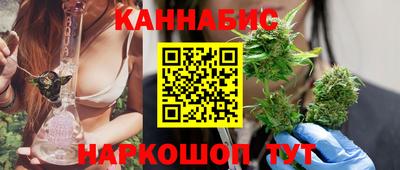 синтетический гашиш Краснокаменск