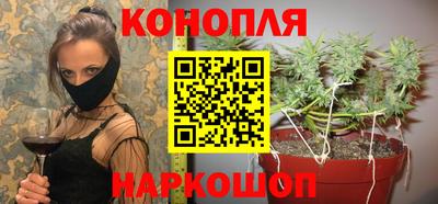 apvp Краснознаменск