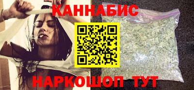 крисы Краснодар