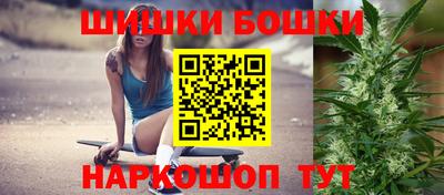 крисы Краснодар