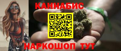 крисы Краснодар