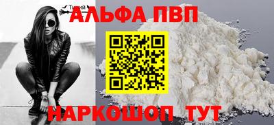 прущий лед Холмск