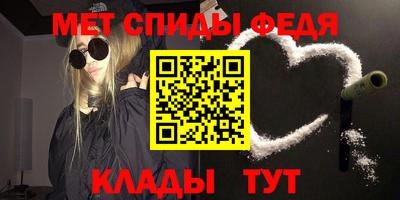 синтетический гашиш Краснокаменск