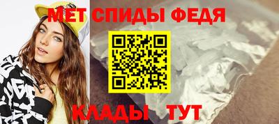 apvp Краснознаменск