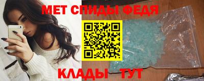 крисы Краснодар