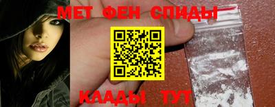 apvp Краснознаменск