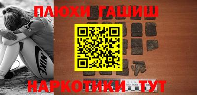 apvp Краснознаменск