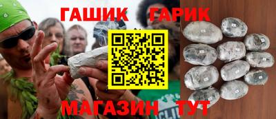 apvp Краснознаменск