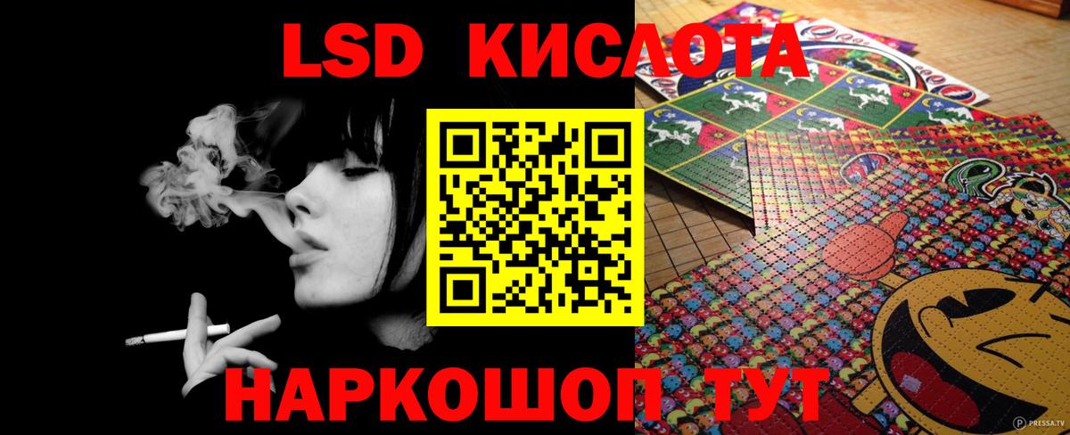 МАРИХУАНА  Амфетамин   Ковров  КОКАИН  Меф кристаллы  Вход с VPN  ГАШИШ  ГАШИШ  Метамфетамин 
