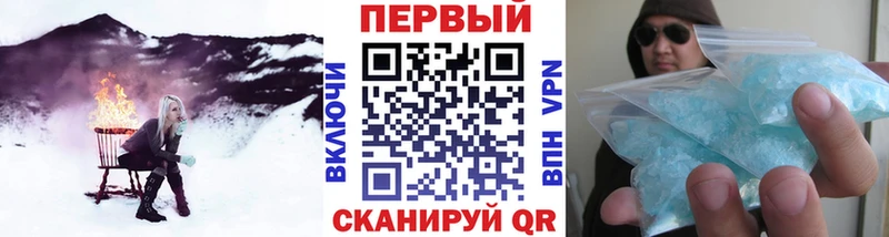 KRAKEN ссылка  Ковров  МЕТАМФЕТАМИН витя  где найти  