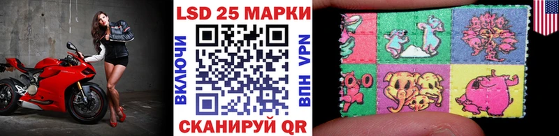 Наркотические марки 1,8мг shop состав Ковров