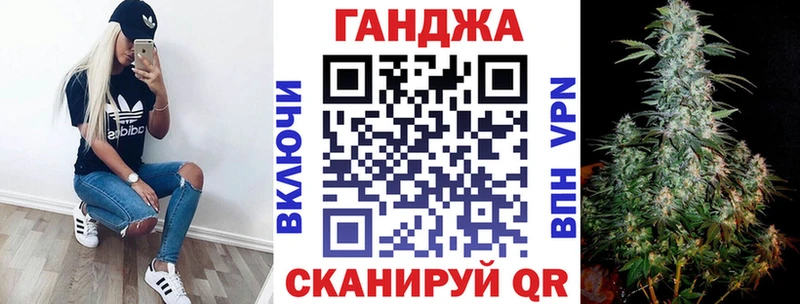 купить наркотики сайты  мега ссылка  Шишки марихуана гибрид  Ковров 